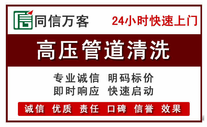 沂南河道清理